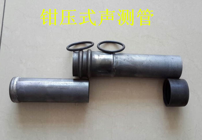 通辽声测管的一些常识介绍