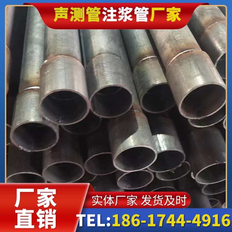 通辽桩基声测管的环保要求与绿色应用