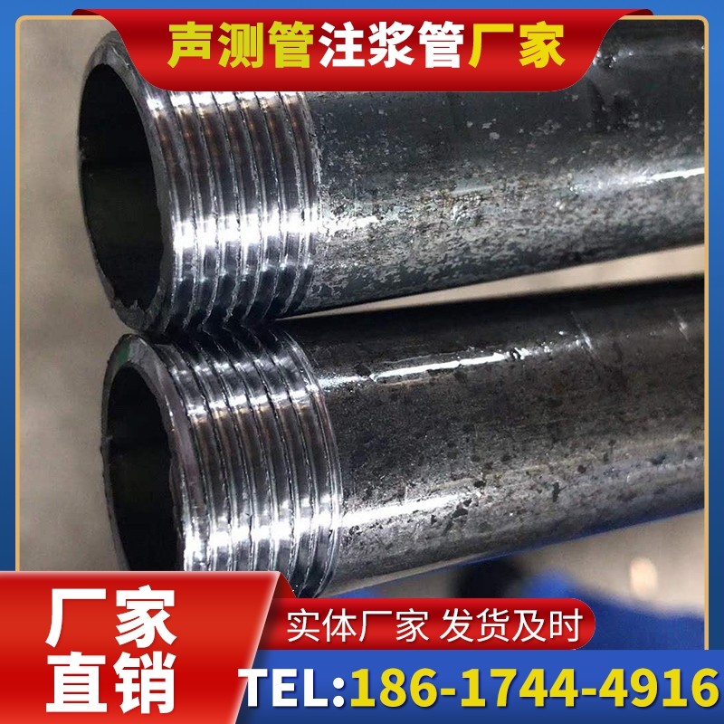 通辽打桩声测管的定制化服务与异形桩基适配