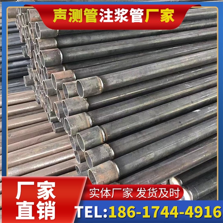 通辽桩基施工声测管的废旧管材回收与再利用