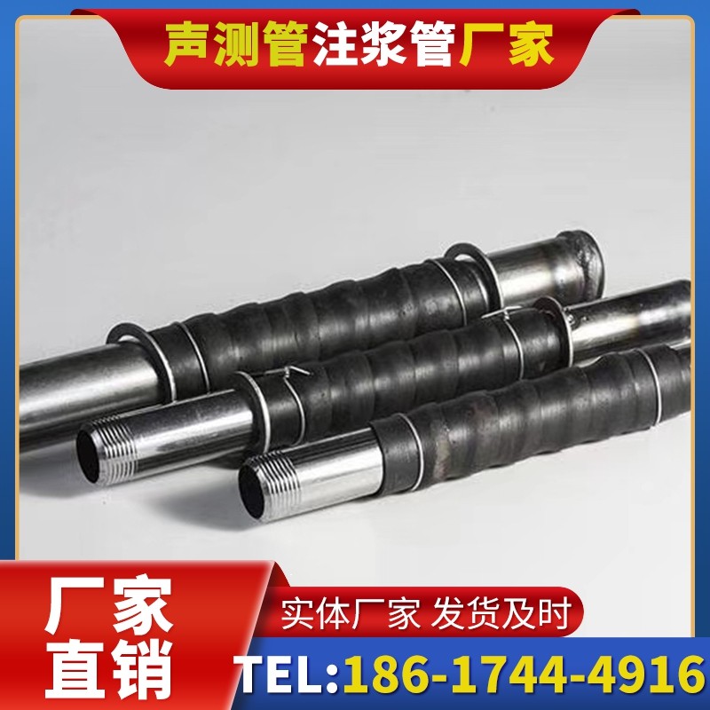 通辽打桩声测管的检测数据解读与应用