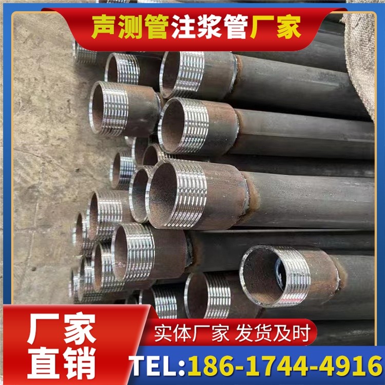 通辽采购批量对声测管价格的影响及议价策略