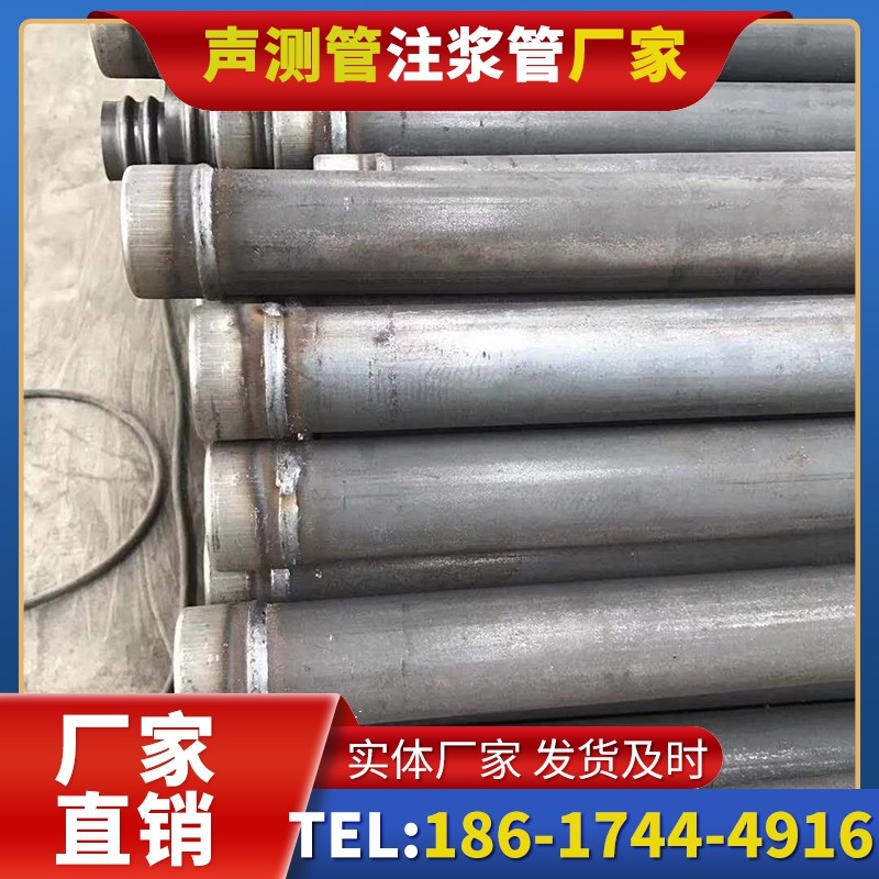 通辽注浆管厂家的应急供货能力应对工程突发需求