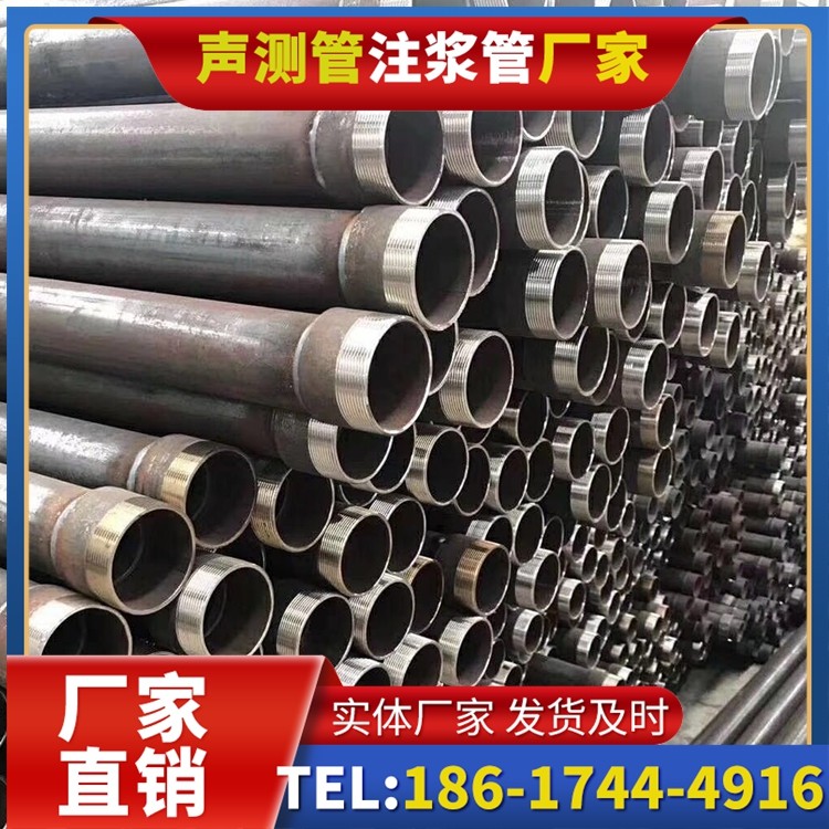 通辽桩基声测管在高层建筑施工中的质量把控重点
