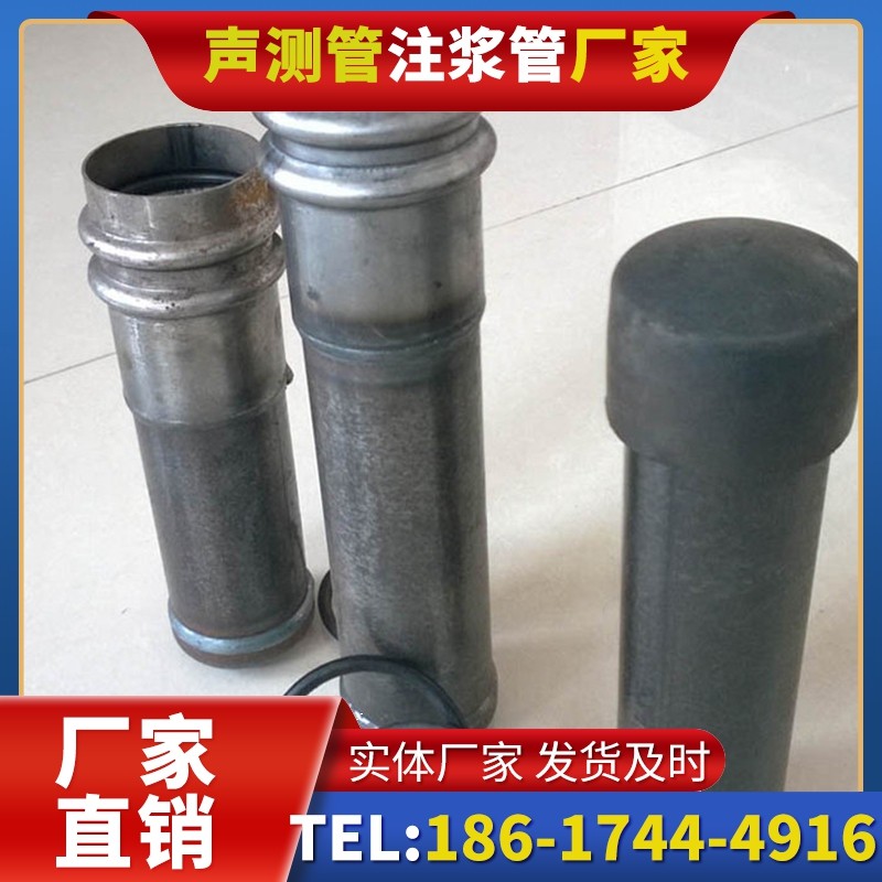 通辽桩基缺陷修复中声测管注浆管的协同流程