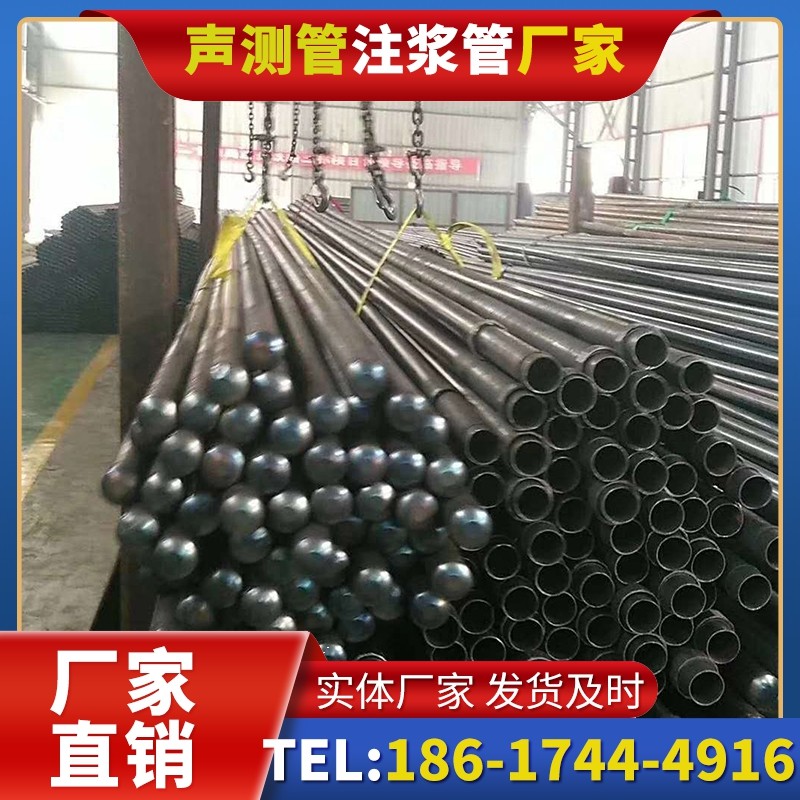 通辽螺旋式声测管的结构特性与核心优势