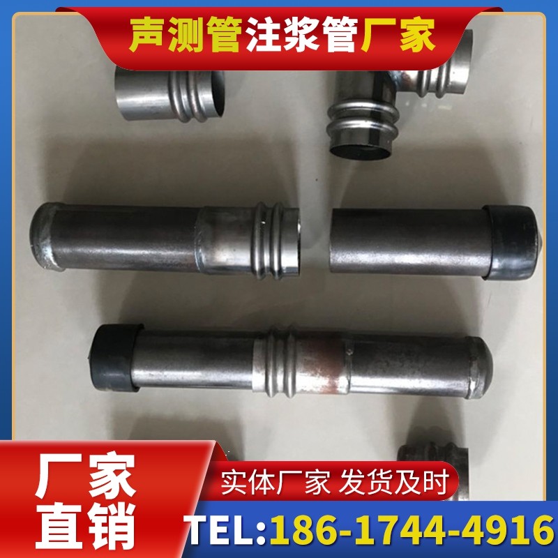 通辽软土地质57钳压式声测管的抗沉降安装技巧