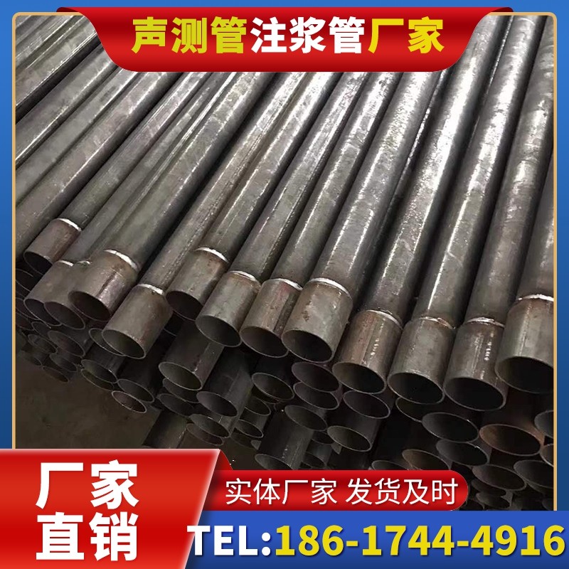 通辽套筒式声测管的用户常见疑问与解答