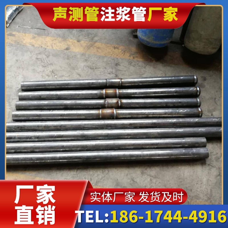 通辽冬季施工注浆管的防冻裂防护措施