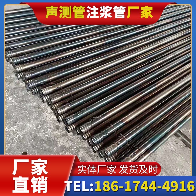 通辽桩底注浆管在路基桩基工程中的应用效果