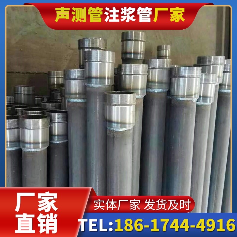 通辽桩底注浆管在冻土地基桩基工程中的应用