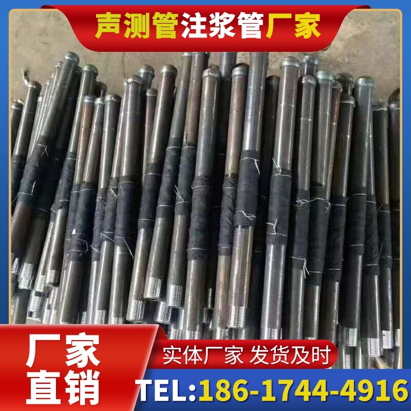 通辽桩基声测管安装后的质量验收标准