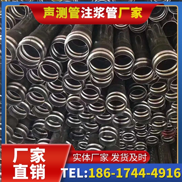 通辽声测管制造厂家的生产工艺差异及影响