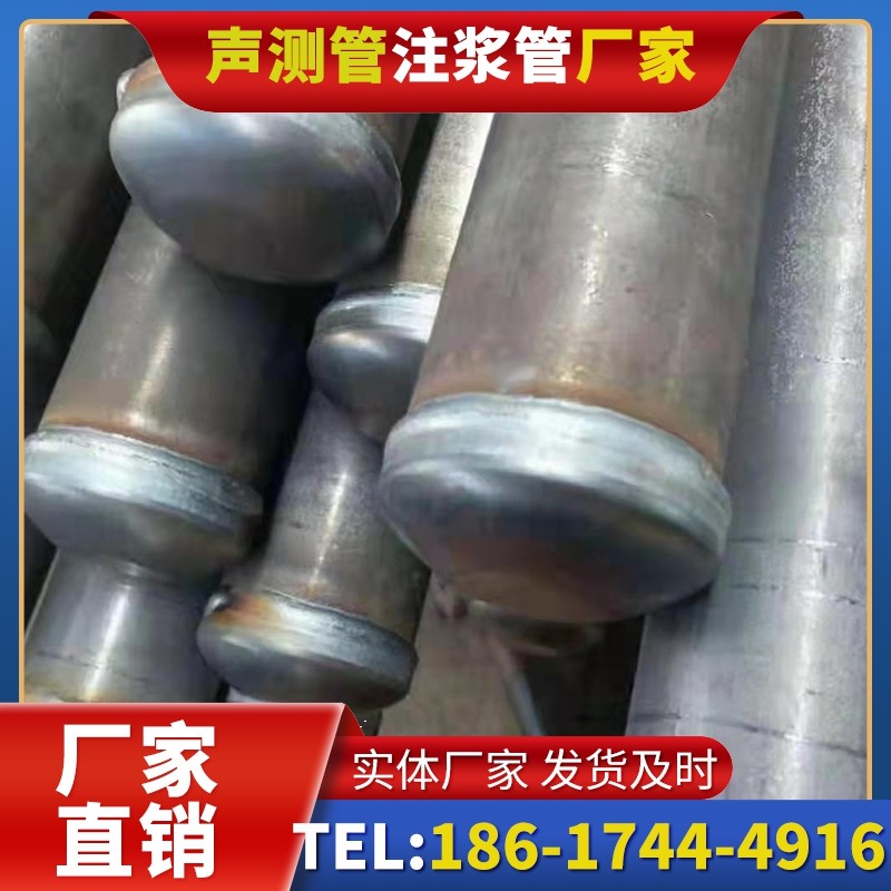 通辽50mm声测管住宅工程安装的空间优化技巧