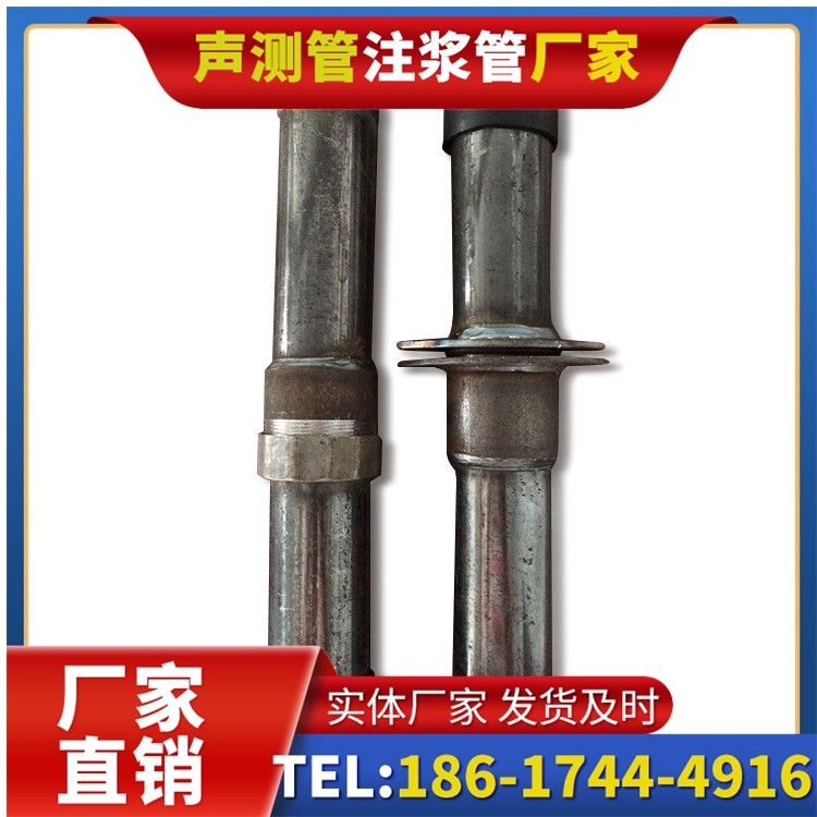 通辽桩基施工声测管与混凝土浇筑的协同控制要点