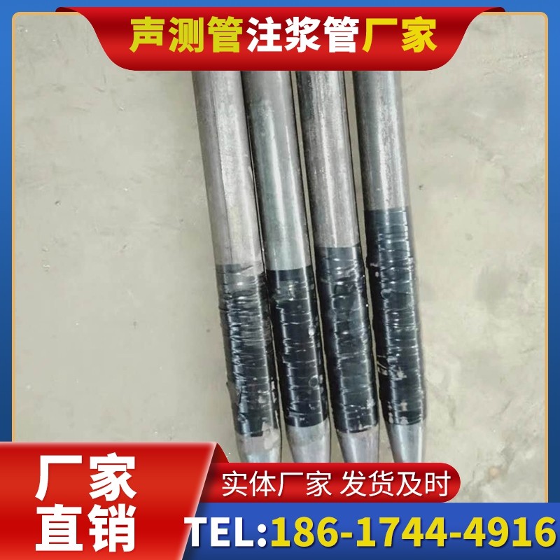 通辽桩基声测管的使用寿命影响因素与延长方法